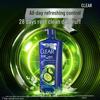 Clear Men Refreshing Oil Control Anti-dandruff Shampoo