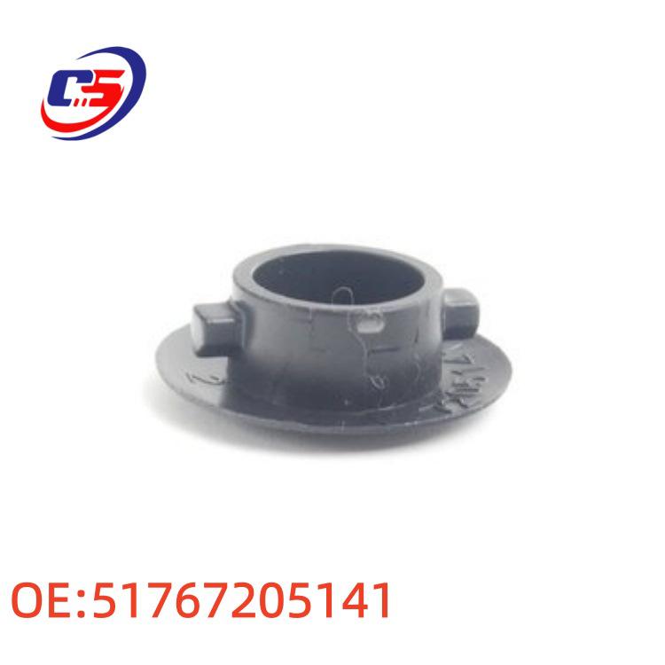 BMW F01/F02 Compatible Seal Cover Plate 51767205141