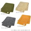 Сертифицированный набор полотенец Bloom Imabari для глушителя Field Sports 22 x Quick Room Made in Japan Colors Towel, 4, Полотенце, 110 см, Мягкое, Впитывающее, Сушащее,