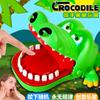 A Variety Of Crocodile Finger-Biting Toys, Indoor Parent-Child Tooth Extraction Games, Children'S Trickster Props, Hand-Biting Toys