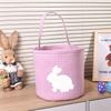 Embroidery Easter Rabbit Basket Plaid Easter Gift Basket Reusable Toys Storage Bag  Nursery Storage