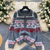 Autumn Winter Women Casual Print Knitted Twist Sweater Two Piece Set Single Breasted Cardigan Jacket and Mini Bodycon Skirt Christmas Outfit
