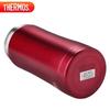 THERMOS 400ml Red Stainless Steel Insulated Water Bottle
