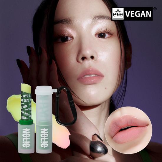 Nowrai Showboat Lip Balm Universal 4.3g, Korean Cosmetics