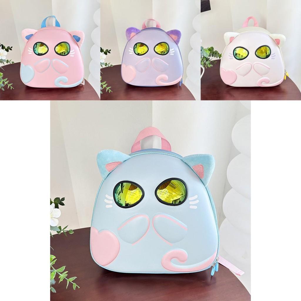 Adorable Cat Design Toddler Backpack For Boys And Girls With Sunglasses Fun Style
