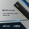 Память Crucial PRO от Desktop 16 ГБ x 2 Ограниченная пожизненная гарантия производителя CP2K16G4DFRA32A Авторизованный дистрибьютор (Сделано Микрон) DDR4-3200 [Отечественная