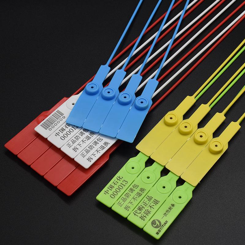 Disposable Anti-Tamper, Anti-Theft, Anti-Counterfeit Plastic Security Seal for Logistics