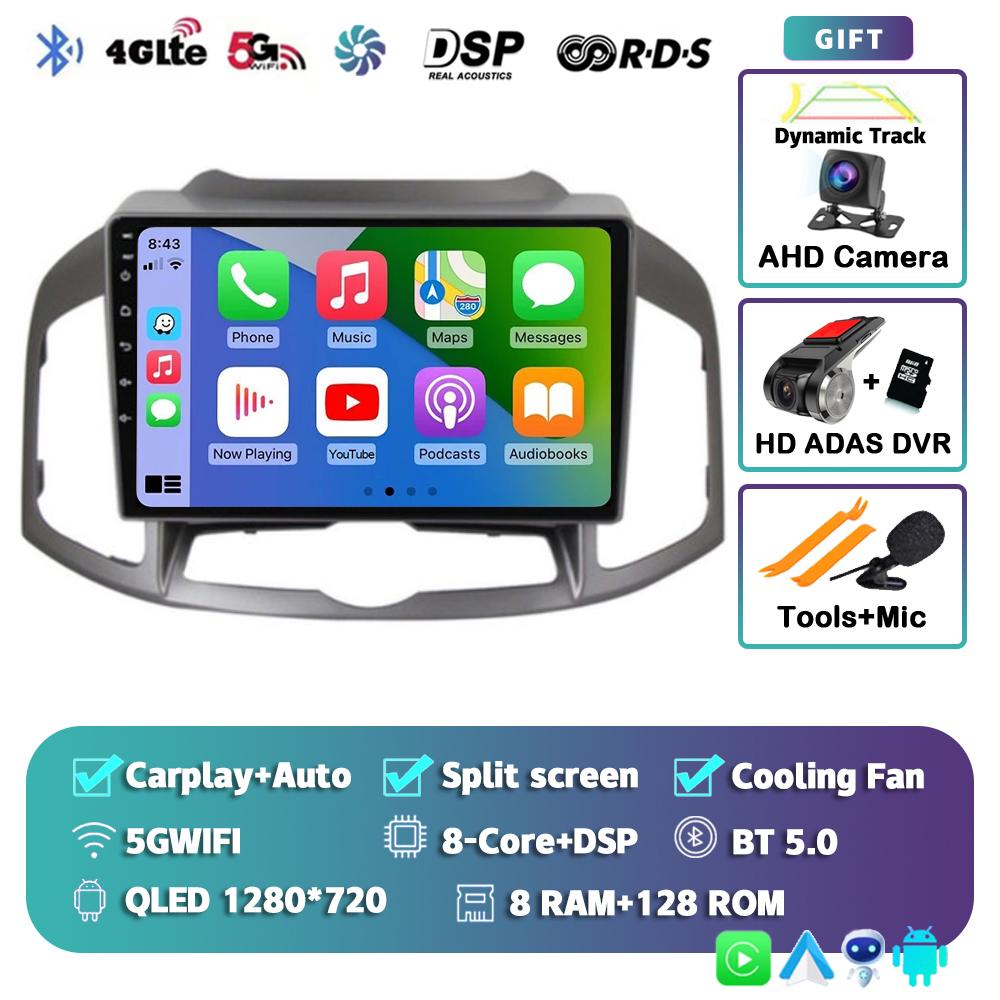 Android 14 Carplay Auto Car Radio For Chevrolet Captiva 1 2011-2016 GPS Navigation Multimedia Video Player Stereo Head Unit DSP