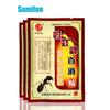 Chinese Scorpion Venom Plaster Snake Oil Joint Patch Joint Back Knee Health Care Pain Relieving Relief Balm Sticker