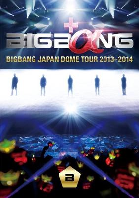 Bigbang - тур Bigbang Japan Dome 2013-2014 Deluxe Edition (Тип А) (2BDS+2CD+ФОТОКНИГА) [Япония LTD BD] AVXY-58214