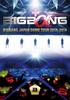 Bigbang - Bigbang Japan Dome Tour 2013-2014 Deluxe Edition (Type A) (2BDS+2CDS+PHOTO BOOK) [Japan LTD BD] AVXY-58214