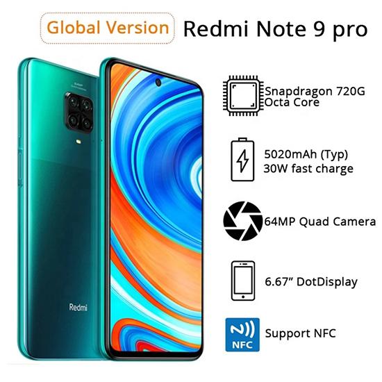 Смартфон Xiaomi Redmi Note 9 Pro, NFC