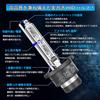 Лампа HID Briteye D4S Оригинальная Замена Автомобильная Фара HID D4S