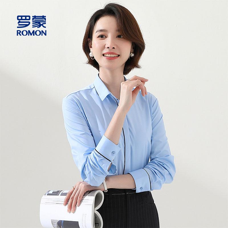 New Solid Color Collar Elegant Age Reducing Elastic Fashion Long Sleeve Shirt