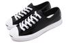 Converse Jack Purcell Low Patent Black