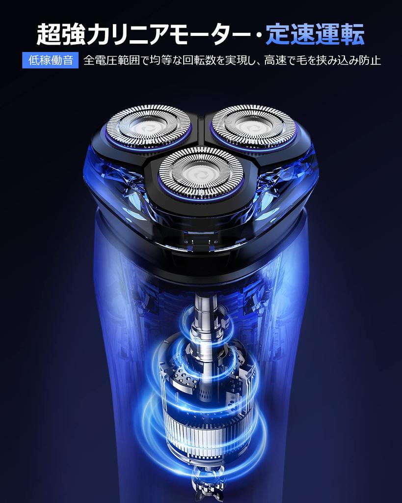 Бритва для мужчин Новая японская бритва Электробритва 3 лезвия Роторная Автоматическая Полировка для мужчин IPX7 Полностью моющаяся Бритье в ванной Электрический Закрыть