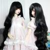 Парик для кук 1/3 Черные Длинные Прямые Волосы 1/4 BJD Аксессуары для Волос Наряд Женская Игрушка для Девочек