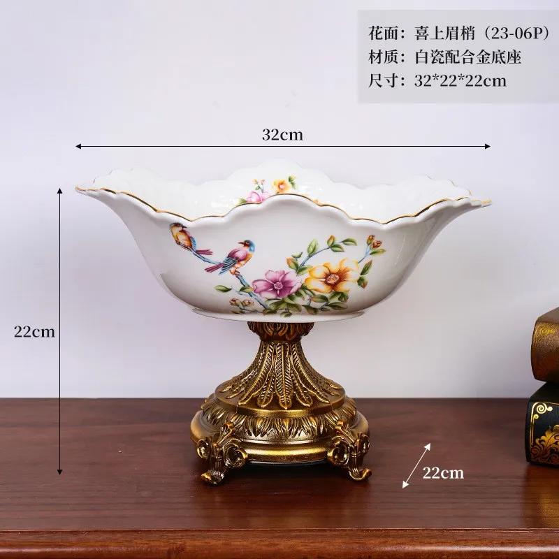 Fruit Tray Desktop Ornament Set American Ceramic Home Light Luxury Living Room European Retro High Foot Large Capacity Highgrade