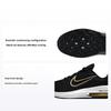 Air Zoom Arcadia 2 GS Black Metallic Gold Детские кроссовки Wolf-Grey White DM8491-001
