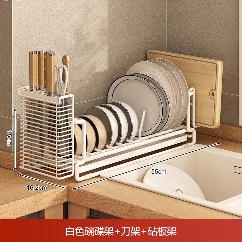 Сушилка для посуды Подставка для хранения кухонной посуды Сушилка для посуды на столешнице Органайзер для столовой посуды Подставка для сушки посуды