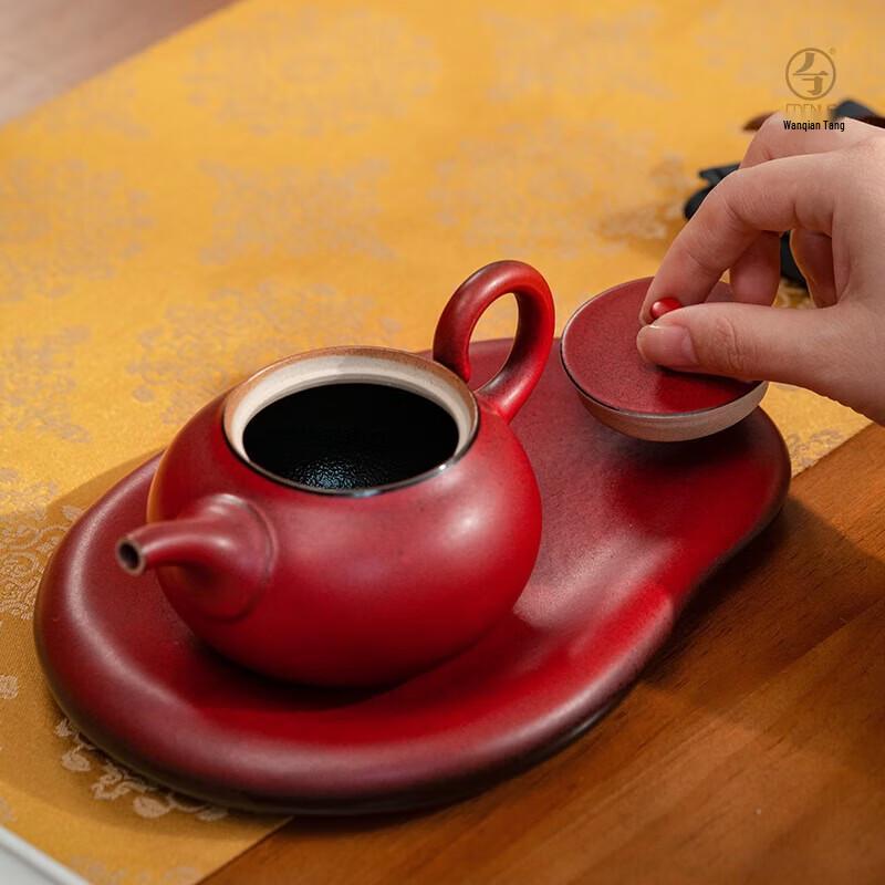 Китайский лаковый красный керамический чайный набор Edenus на 6 чашек