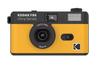 Пленочная камера KODAK ULTRA F9S (Официальный японский продукт) (ЧЕРНЫЙ ЖЕЛТЫЙ)