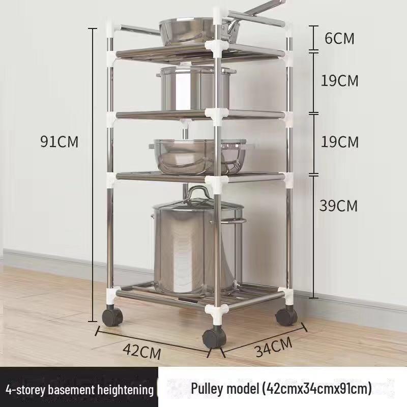 Многоуровневая напольная подставка для кастрюль и раковин из нержавеющей стали — простая установка