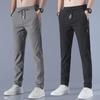 2025 Autumn Men's Korean Style Ice Silk Casual Pants - Large Size Fashion Trend, Straight Fit