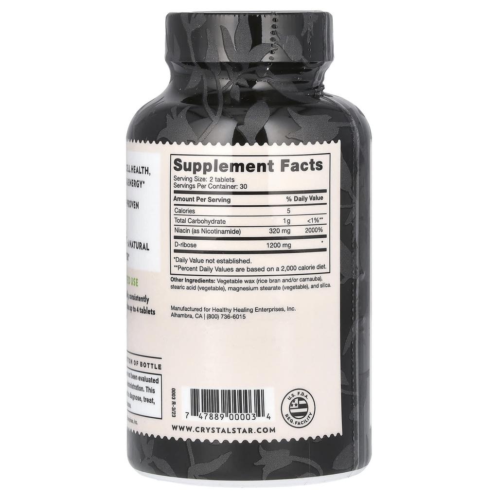 Над+, Вегетарианский Вестерн 60 таблеток