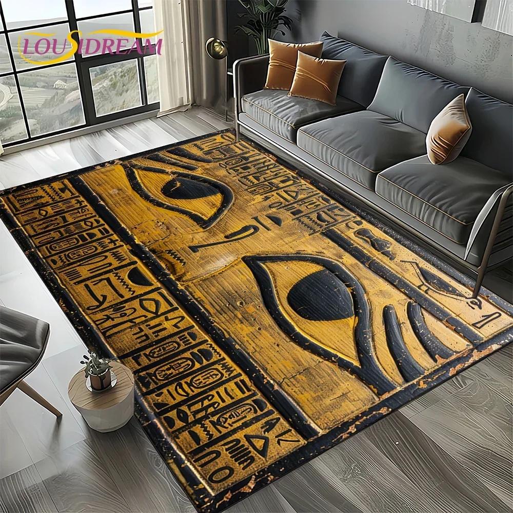 Настенная роспись Древний Египет Иероглифы Мифология Ковер Коврик для Гостиной Спальни Декор Дивана, Нескользящий Коврик для Пола