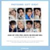 Pre-order Stray Kids 2026 Season's Greetings STRAIGHT SUPPER CLUB & SHOP POB
