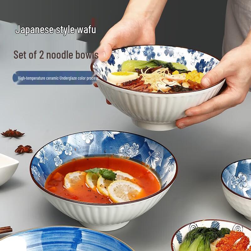 maxcook Японские керамические миски