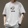 Simple T-shirt Men's Print Summer Trendy Printed Round Neck Shirt Cotton Short Sleeved Loose Trendy Breathable T-shirts