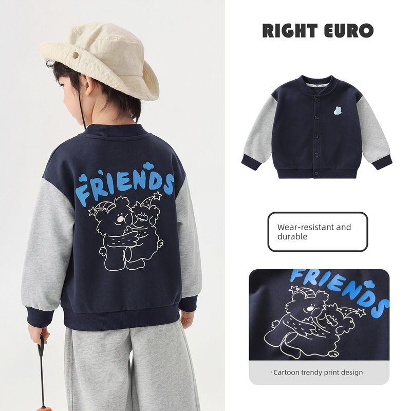 Right European Boys' Baseball Jacket 2026 Spring New Children's Clothing Spring and Autumn Outfit Baby Children's Casual Versatile Top