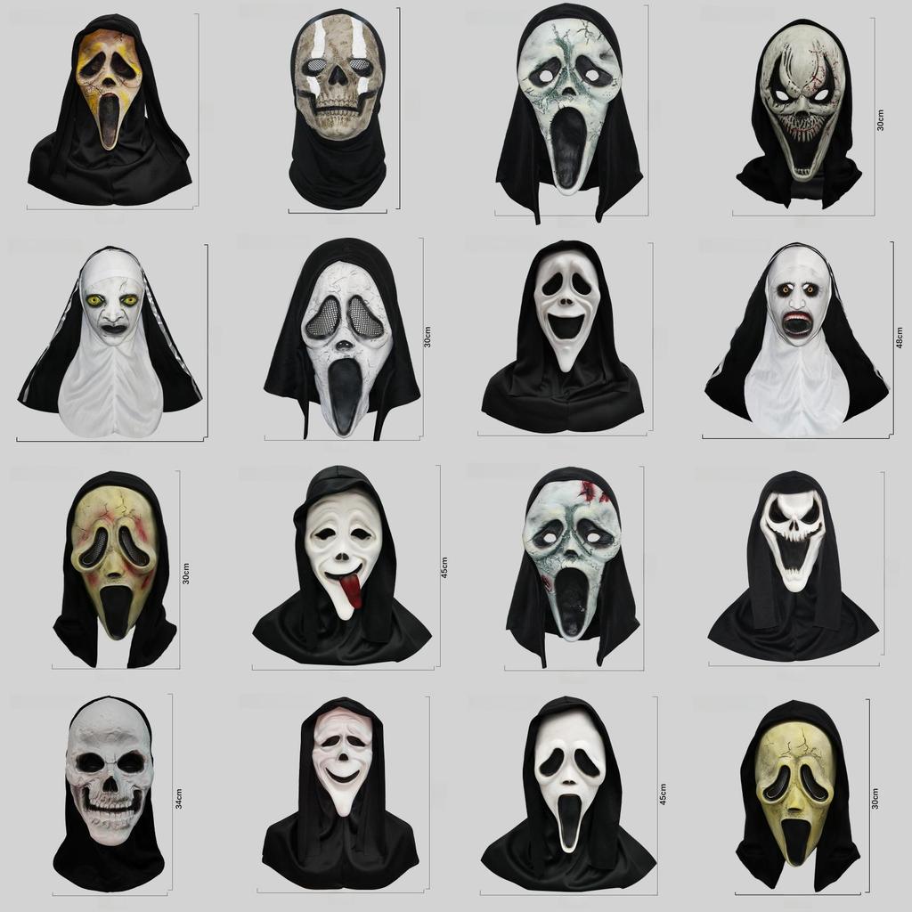 Creepy Scream Face Mask Collection Halloween Costume Latex Scary Props For Parties