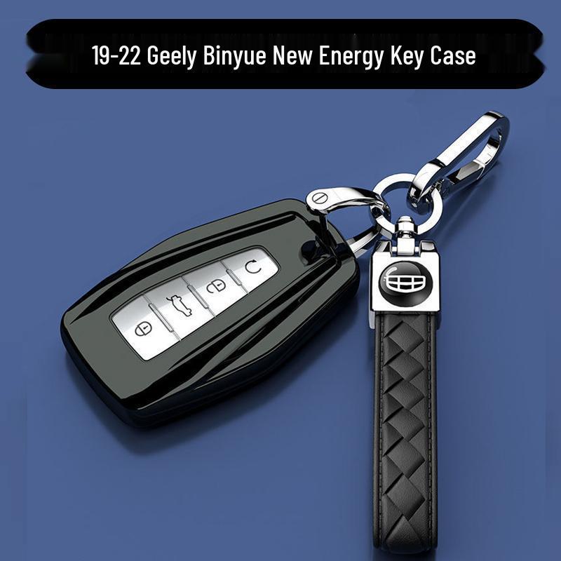 Премиальный чехол для брелока для электромобиля Geely Binyue 2019-2022