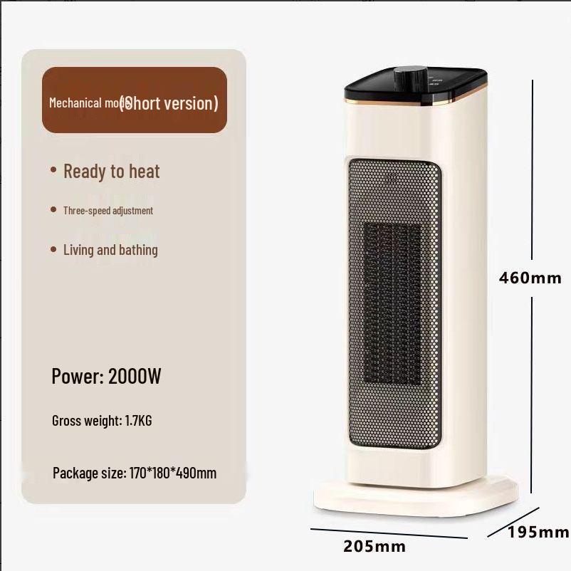 Вертикальный башенный oscillating обогреватель-вентилятор с пультом ДУ и эффектом пламени