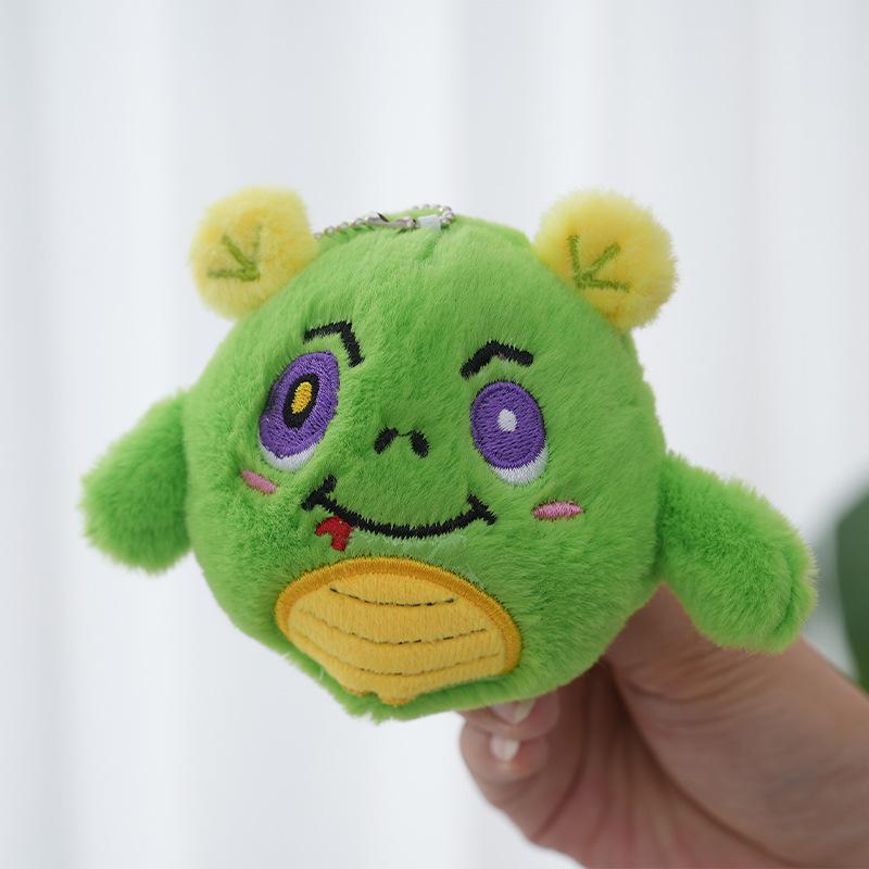 Stuffed Animals Monster Plush Pendant Kawaii Cute Keychain Brithday Gift