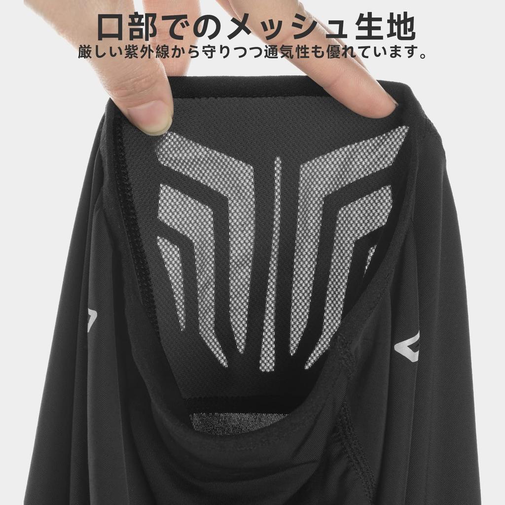 ROCKBROS Balaclava for Cooling Face Helmet Sun Balaclava for and Outdoor and Long Summer, Cover, Inner, Protection, Sweat-Wicking, Quick-Drying,