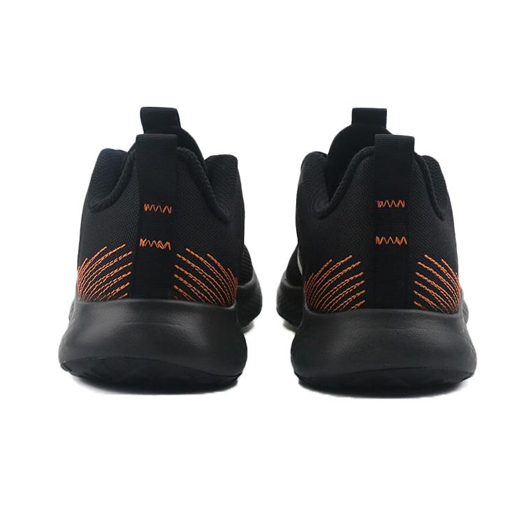 adidas Fluidstreet 'Черно-коричневый' FW9557