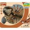 Toyo Scorpion Инфракрасный Радиоуправляемый Дымовой Бластер Dk Tt6023a