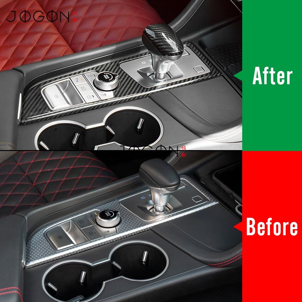 Center Console Gear Shift Panel Trim for Hyundai Genesis G70 IK 2017+ Real Carbon Fiber Central Console Gear Shift Button Cover