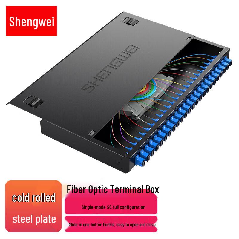 Shengwei FBO-124S-S 24-Port SC Single-Mode Fiber Optic Terminal Box