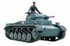 Tamiya Military Miniature Series German Army Panzer II Tank Type French Front Plastic Model 35292 1/35 No.292 A~C