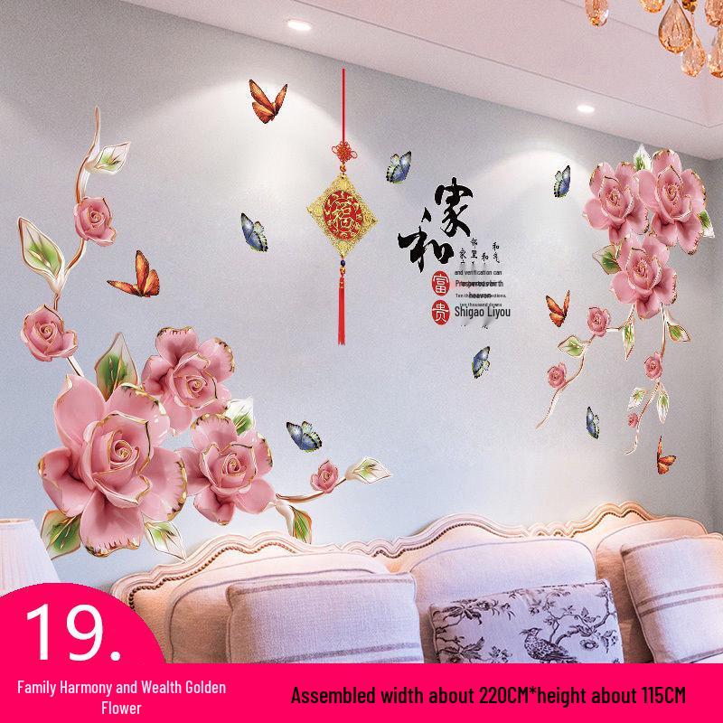 Самоклеящиеся настенные наклейки в китайском стиле для декора гостиной и спальни