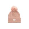 adidas Оригинальные акриловые шапки унисекс розовые Adidas ED8721