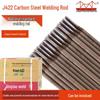 Jinqiao J422 Carbon Steel Welding Rod