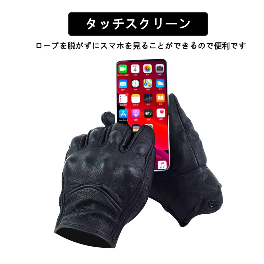 Motorcycle Gloves, Leather, For Spring, Summer and Autumn, Motorcycle Gloves, Made of Leather, Easy