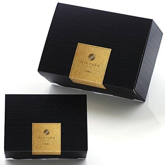 Kyoto Rikyu-en Uji Set Sencha Gyokuro Year-End Gift Tea Leaves Domestic ujiset
