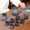 Kiln-changed Rabbit Hair Brushed Ten-head Ceramic Kung Fu Tea Set Activity Gift Box Mid-Autumn Festival Gift Teapot Business Gift
